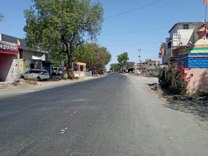Highway jams; Roadless, unprecedented peace | महामार्ग ठप्प; रस्ते निर्मनुष्य, अभूतपूर्व शांतता Highway jams; Roadless, unprecedented peace | महामार्ग ठप्प; रस्ते निर्मनुष्य, अभूतपूर्व शांतता
