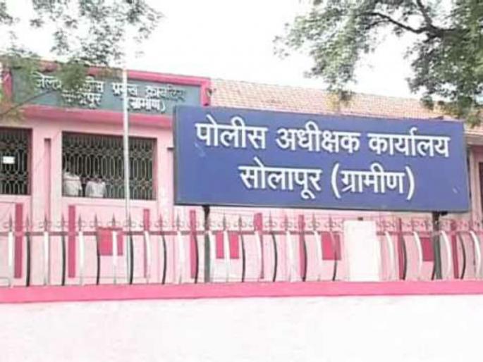Discussion of Mane, Patil Antushar Doshi for the post of Superintendent of Police of Solapur Rural | सोलापूर ग्रामीणच्या पोलीस अधीक्षक पदासाठी माने, पाटील अन् तुषार दोशींची चर्चा Discussion of Mane, Patil Antushar Doshi for the post of Superintendent of Police of Solapur Rural | सोलापूर ग्रामीणच्या पोलीस अधीक्षक पदासाठी माने, पाटील अन् तुषार दोशींची चर्चा