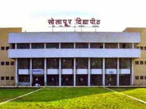 BA, B.Com students are now directly pursuing MSc degree at Milvasolapur University | बीए, बीकॉमच्या विद्यार्थ्यांनो मिळवा सोलापूर विद्यापीठात आता थेट एमएसस्सीची पदवी BA, B.Com students are now directly pursuing MSc degree at Milvasolapur University | बीए, बीकॉमच्या विद्यार्थ्यांनो मिळवा सोलापूर विद्यापीठात आता थेट एमएसस्सीची पदवी