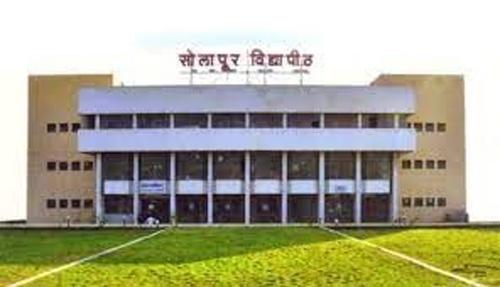 Big news; Solapur University will conduct research to prevent landslides in Konkan | मोठी बातमी; कोकणातील भूस्खलन रोखण्यासाठी सोलापूर विद्यापीठ करणार संशोधन Big news; Solapur University will conduct research to prevent landslides in Konkan | मोठी बातमी; कोकणातील भूस्खलन रोखण्यासाठी सोलापूर विद्यापीठ करणार संशोधन