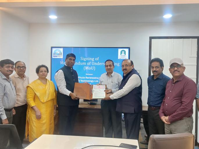Saleapur University solar power MoU with Mahapreet | महाप्रितसोबत साेलापूर विद्यापीठाचा सौर उर्जा सामंजस्य करार Saleapur University solar power MoU with Mahapreet | महाप्रितसोबत साेलापूर विद्यापीठाचा सौर उर्जा सामंजस्य करार