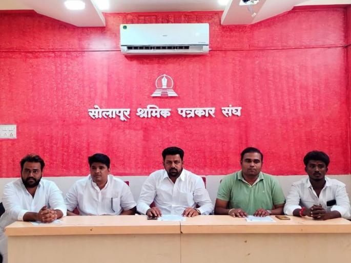 Congress will take out a protest march against the municipal corporation for civil problems solapur | नागरी समस्यांसाठी कॉंग्रेसचा महापालिकेवर निघणार जनआक्रोश मोर्चा Congress will take out a protest march against the municipal corporation for civil problems solapur | नागरी समस्यांसाठी कॉंग्रेसचा महापालिकेवर निघणार जनआक्रोश मोर्चा