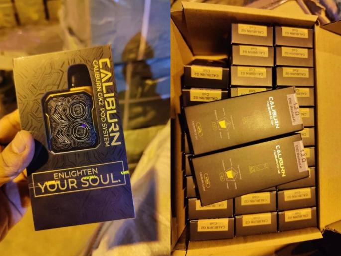 Smuggling of e-cigarettes at JNPT, Action by the Customs Department | झाडू, ब्रशच्या नावाखाली ई- सिगारेट्सची तस्करी; सीमा शुल्क विभागाची कारवाई Smuggling of e-cigarettes at JNPT, Action by the Customs Department | झाडू, ब्रशच्या नावाखाली ई- सिगारेट्सची तस्करी; सीमा शुल्क विभागाची कारवाई