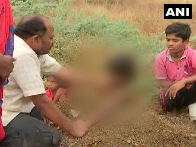 Three specially-abled children were buried up till the neck during Solar Eclipse | अंधश्रद्धेचा कहर, व्यंग दूर व्हावे म्हणून ग्रहणकाळात 'विशेष' मुलांना जमिनीत पुरले Three specially-abled children were buried up till the neck during Solar Eclipse | अंधश्रद्धेचा कहर, व्यंग दूर व्हावे म्हणून ग्रहणकाळात 'विशेष' मुलांना जमिनीत पुरले