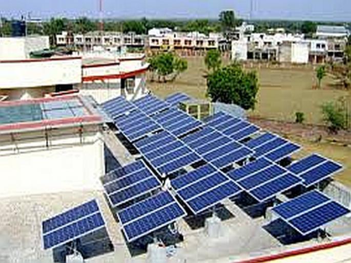 Twelve buildings of Nashik Municipal Corporation will be lit with solar energy | नाशिक मनपाच्या बारा इमारती सौर उर्जेने उजळणार Twelve buildings of Nashik Municipal Corporation will be lit with solar energy | नाशिक मनपाच्या बारा इमारती सौर उर्जेने उजळणार