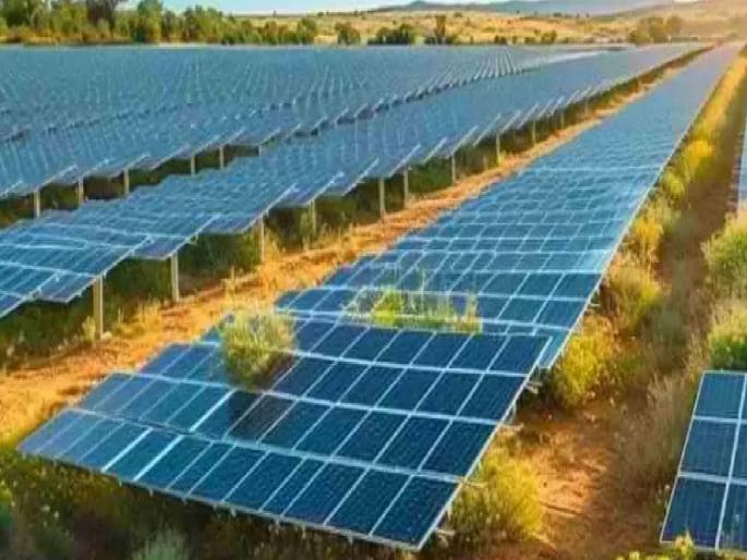 The solar project will be implemented on 360 acres in Vita sub division Sangli district | Sangli: विटा उपविभागात ३६० एकरवर साकारणार सोलर प्रकल्प, प्रतिदिन किती लाख युनिट वीज निर्मिती होणार.. वाचा The solar project will be implemented on 360 acres in Vita sub division Sangli district | Sangli: विटा उपविभागात ३६० एकरवर साकारणार सोलर प्रकल्प, प्रतिदिन किती लाख युनिट वीज निर्मिती होणार.. वाचा
