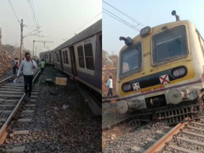 3 local coaches derailed at Kharkopar on Harbor route | मोठा अनर्थ टळला! हार्बर मार्गावरील खारकोपर इथं लोकलचे ३ डबे रुळावरून घसरले 3 local coaches derailed at Kharkopar on Harbor route | मोठा अनर्थ टळला! हार्बर मार्गावरील खारकोपर इथं लोकलचे ३ डबे रुळावरून घसरले