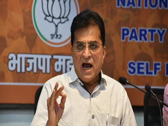 Bjp leader Kirit Somaiyas serious allegations on cm and other maharashtra ministers | 'मुख्यमंत्र्यांचे गुंड मला गोळ्या झाडण्याच्या धमक्या देत आहेत';किरीट सोमय्यांचा गंभीर आरोप Bjp leader Kirit Somaiyas serious allegations on cm and other maharashtra ministers | 'मुख्यमंत्र्यांचे गुंड मला गोळ्या झाडण्याच्या धमक्या देत आहेत';किरीट सोमय्यांचा गंभीर आरोप