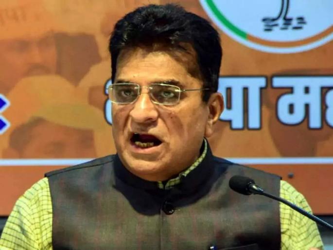 Kirit Somaiya to return to Pune Municipal Corporation BJP will give him a warm welcome | Kirit Somaiya: पुणे महापालिकेत किरीट सोमय्या पुन्हा येणार; भाजप त्यांचं जोरदार स्वागत करणार Kirit Somaiya to return to Pune Municipal Corporation BJP will give him a warm welcome | Kirit Somaiya: पुणे महापालिकेत किरीट सोमय्या पुन्हा येणार; भाजप त्यांचं जोरदार स्वागत करणार