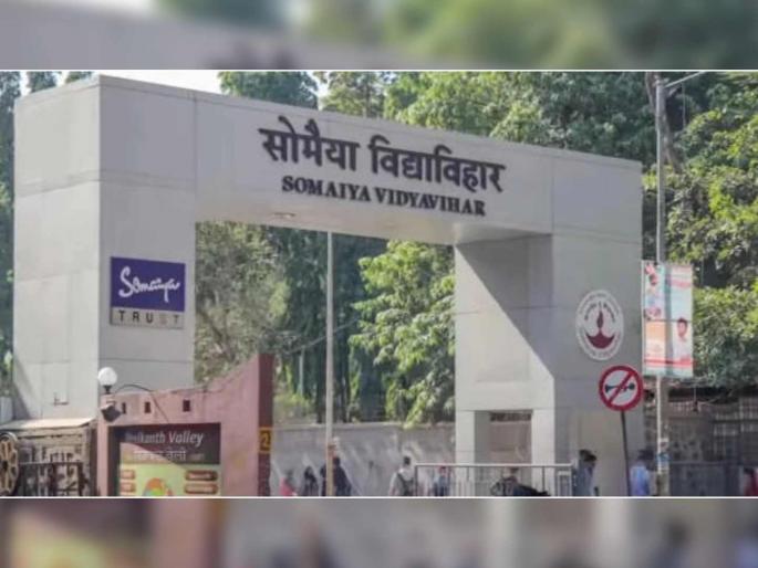 Principal suspended by Somayya School Management for liking post in support of 'Hamas' | 'हमास'च्या समर्थनार्थ पोस्टला लाईक केल्याबद्दल सोमय्या स्कूल व्यवस्थापनाकडून प्राचार्यांचे निलंबन