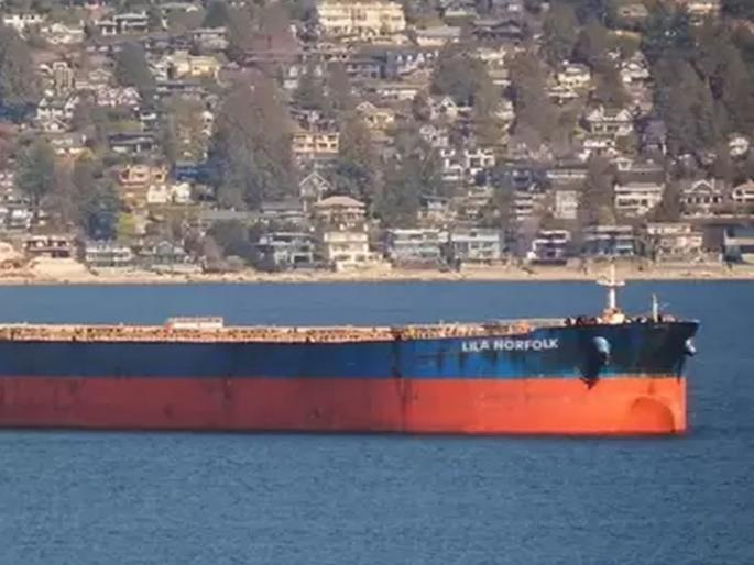 Ship hijacked off Somalia, 15 Indian crew members stranded; Warships depart | सोमालियाजवळ जहाज हायजॅक, १५ भारतीय क्रू मेंबर अडकले; युद्धनौका रवाना Ship hijacked off Somalia, 15 Indian crew members stranded; Warships depart | सोमालियाजवळ जहाज हायजॅक, १५ भारतीय क्रू मेंबर अडकले; युद्धनौका रवाना