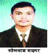 The bureaucrats of Borgaon gave their help | स्पर्धा परीक्षेतून ऊस तोडणी मजूर बनला अधिकारी : बोरगावच्या ग्रामस्थांनी दिला मदतीचा हात The bureaucrats of Borgaon gave their help | स्पर्धा परीक्षेतून ऊस तोडणी मजूर बनला अधिकारी : बोरगावच्या ग्रामस्थांनी दिला मदतीचा हात