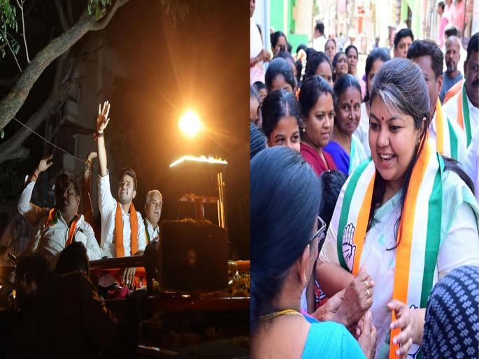 Lok sabha Election 2024- BJP's Tejashwi Surya challenge to minister's daughter in Bangalore South constituency | बंगळुरू दक्षिण मतदारसंघात भाजपचे तेजस्वी सूर्यांना मंत्र्यांच्या कन्येचे आव्हान Lok sabha Election 2024- BJP's Tejashwi Surya challenge to minister's daughter in Bangalore South constituency | बंगळुरू दक्षिण मतदारसंघात भाजपचे तेजस्वी सूर्यांना मंत्र्यांच्या कन्येचे आव्हान