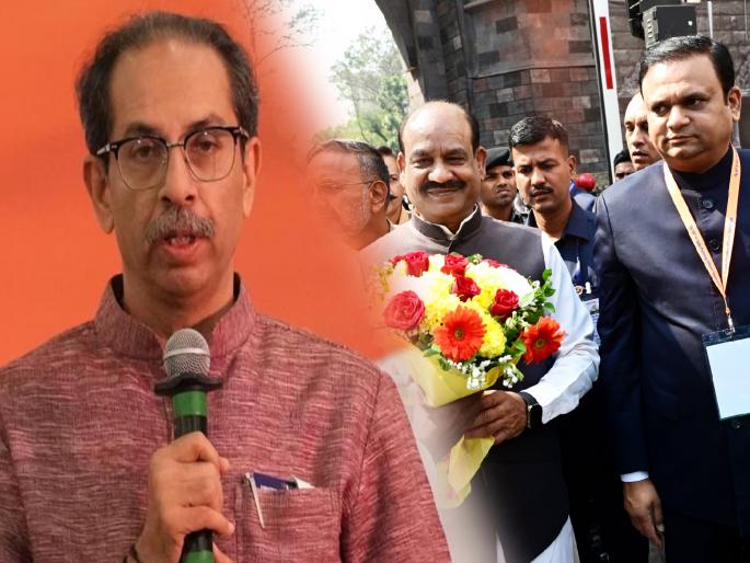 Uddhav Thackeray targeted BJP by Selected Rahul Narvekar as chairperson 'Defection of ban' law to be reconsidered committee | लोकशाही संपवण्याच्या दिशेने टाकलेले पुढचे पाऊल मानायचे का?; उद्धव ठाकरेंचा सवाल Uddhav Thackeray targeted BJP by Selected Rahul Narvekar as chairperson 'Defection of ban' law to be reconsidered committee | लोकशाही संपवण्याच्या दिशेने टाकलेले पुढचे पाऊल मानायचे का?; उद्धव ठाकरेंचा सवाल