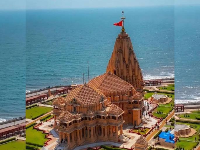 Somnath: A festival of unbroken devotion and an unbreakable bond with Maharashtra | सोमनाथ : अखंड श्रद्धापर्व अन् महाराष्ट्राशी जडलेले अभेद्य नाते Somnath: A festival of unbroken devotion and an unbreakable bond with Maharashtra | सोमनाथ : अखंड श्रद्धापर्व अन् महाराष्ट्राशी जडलेले अभेद्य नाते