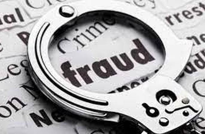 Son cheats mother by Rs 26 lakh | मुलाने केली आईची २६ लाखांनी फसवणूक Son cheats mother by Rs 26 lakh | मुलाने केली आईची २६ लाखांनी फसवणूक