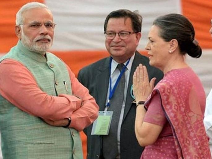 "Put aside ego and immediately repeal the three agricultural laws." | "अहंकार बाजूला सारून तिन्ही कृषी कायदे तत्काळ मागे घ्या " "Put aside ego and immediately repeal the three agricultural laws." | "अहंकार बाजूला सारून तिन्ही कृषी कायदे तत्काळ मागे घ्या "