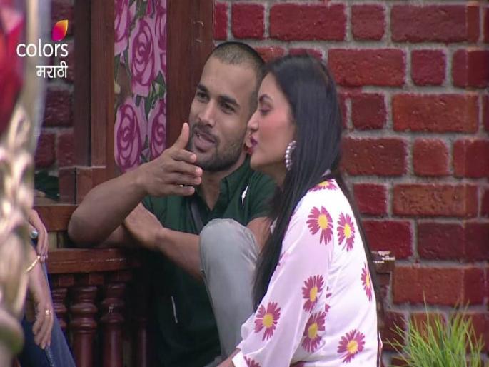 bigg boss marathi 3 sonali patil and vishal nikam new argument | Bigg boss mararhi: 'बोलण्याची पद्धत असते'; विशाल- सोनालीमध्ये पुन्हा नव्या वादाला सुरुवात bigg boss marathi 3 sonali patil and vishal nikam new argument | Bigg boss mararhi: 'बोलण्याची पद्धत असते'; विशाल- सोनालीमध्ये पुन्हा नव्या वादाला सुरुवात