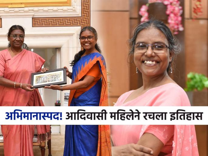 rejected by english medium school at 5 sonajharia minz becomes indias first tribal unesco co chair | Sonajharia Minz : ५ वर्षांची असताना इंग्लिश मीडियमने नाकारला प्रवेश; आव्हानांना तोंड देत झाली युनेस्कोची को-चेअर