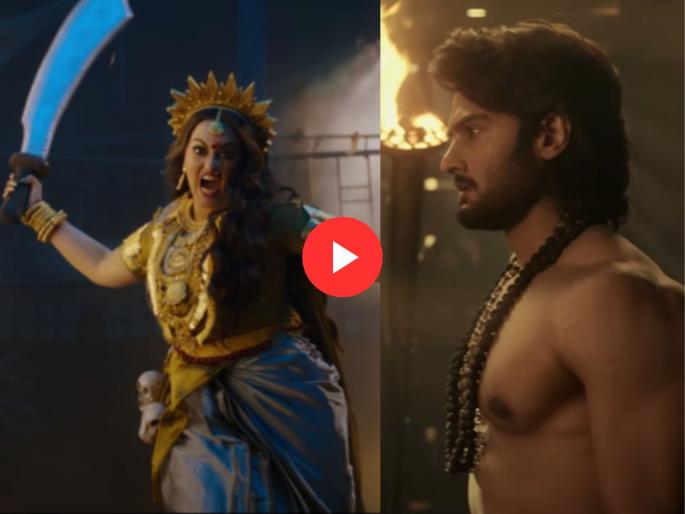 Sonakshi sinha jatadhara movie teaser with sudheer babu release date | सोनाक्षी सिन्हाचा रौद्रावतार! 'जटाधरा'चा अंगावर काटा आणणारा टीझर, 'हा' अभिनेता प्रमुख भूमिकेत
