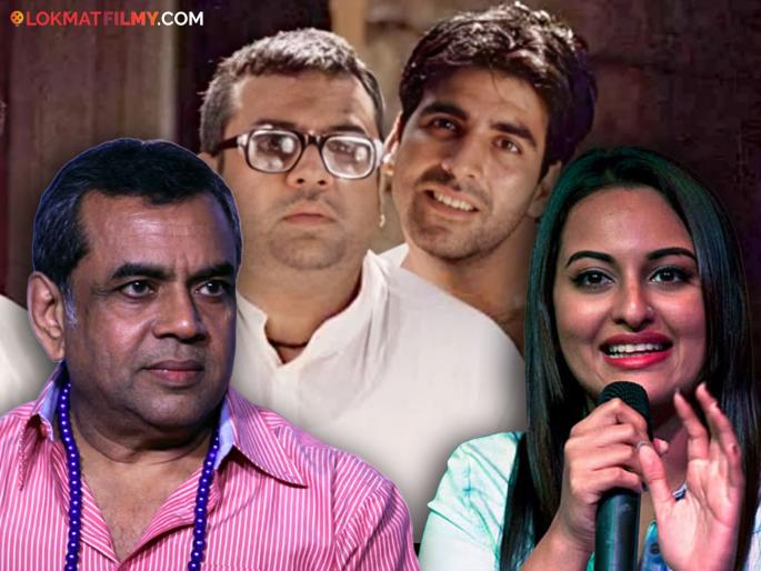 "Without Paresh Rawal...", Sonakshi Sinha said something like this on the 'Hera Pheri 3' controversy | "परेश रावल यांच्याशिवाय...", 'हेरा फेरी ३'च्या वादावर सोनाक्षी सिन्हा म्हणाली असं काही... "Without Paresh Rawal...", Sonakshi Sinha said something like this on the 'Hera Pheri 3' controversy | "परेश रावल यांच्याशिवाय...", 'हेरा फेरी ३'च्या वादावर सोनाक्षी सिन्हा म्हणाली असं काही...