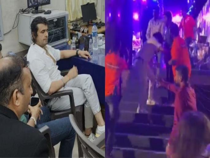 As the MLA's son, he was initially not seen by the police in Sonu Nigam Selfie Case | कुजबुज: आमदाराचा मुलगा म्हणून सुरुवातीला तो पोलिसांना दिसला नाही As the MLA's son, he was initially not seen by the police in Sonu Nigam Selfie Case | कुजबुज: आमदाराचा मुलगा म्हणून सुरुवातीला तो पोलिसांना दिसला नाही