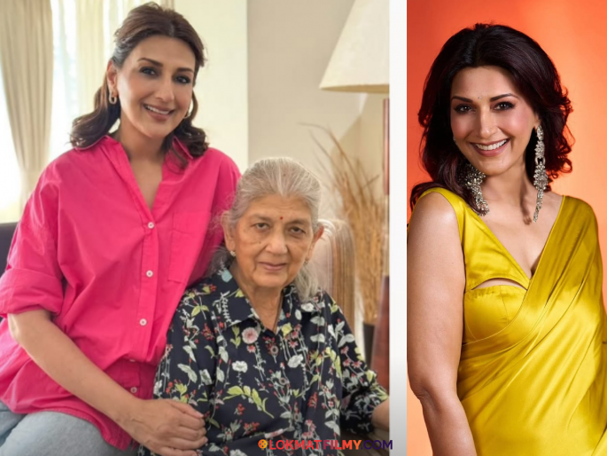 Sonali Bendre Shared Post For Mother On Her Birthday | "तू केलेल्या प्रत्येक छोट्या गोष्टीसाठी...", सोनाली बेंद्रेनं व्यक्त केलं आईवरील प्रेम, म्हणाली...