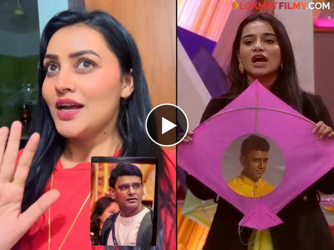 bigg boss marathi 6 actress sonali patil reaction on sagar karande and tanvi kolte nomination task share video | "तिने जरा जास्तच अभ्यास केलाय...", सागर कारंडेवर आवाज चढवणाऱ्या तन्वीला मराठी अभिनेत्रीने धरलं धारेवर, म्हणाली-"ज्या पद्धतीने तिने..." bigg boss marathi 6 actress sonali patil reaction on sagar karande and tanvi kolte nomination task share video | "तिने जरा जास्तच अभ्यास केलाय...", सागर कारंडेवर आवाज चढवणाऱ्या तन्वीला मराठी अभिनेत्रीने धरलं धारेवर, म्हणाली-"ज्या पद्धतीने तिने..."