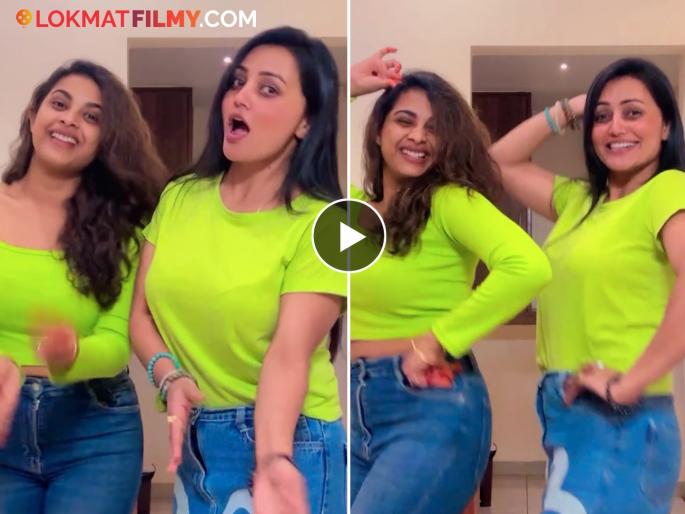 marathi actress amruta dhongade and sonali patil dance on juti meri thumak thumak trending song video goes viral | कोल्हापुरी स्वॅग! ट्रेंड फॉलो करत "ठुमक-ठुमक ..." गाण्यावर मराठी नायिकांनी धरला ठेका, व्हिडीओ तुफान व्हायरल marathi actress amruta dhongade and sonali patil dance on juti meri thumak thumak trending song video goes viral | कोल्हापुरी स्वॅग! ट्रेंड फॉलो करत "ठुमक-ठुमक ..." गाण्यावर मराठी नायिकांनी धरला ठेका, व्हिडीओ तुफान व्हायरल