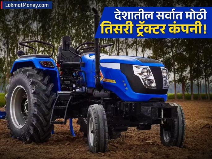 Laxman Das Mittal Success Story How an LIC Agent Built Sonalika Group at Age 66 | LIC मधून निवृत्त, मग 'सोनालिका'चे सम्राट! भारतातील सर्वात वयस्कर अब्जाधीशाचा थक्क करणारा प्रवास Laxman Das Mittal Success Story How an LIC Agent Built Sonalika Group at Age 66 | LIC मधून निवृत्त, मग 'सोनालिका'चे सम्राट! भारतातील सर्वात वयस्कर अब्जाधीशाचा थक्क करणारा प्रवास