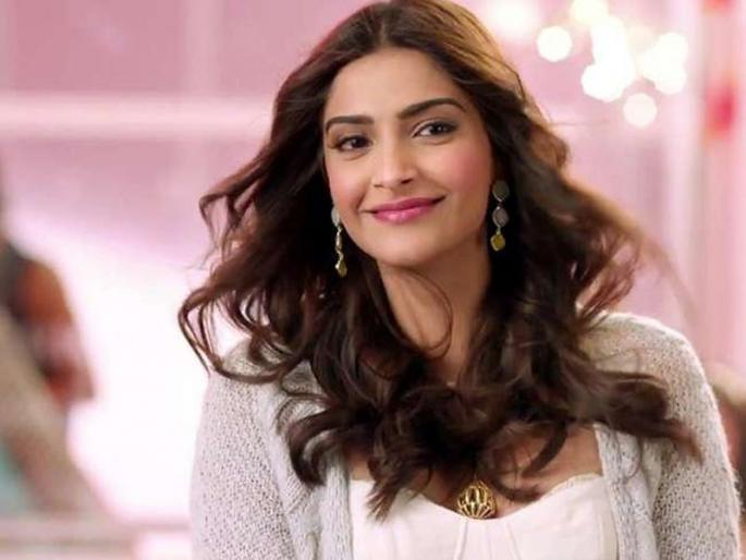 Special entry in bollywood actress Sonam Kapoorslife pdc | Sonam Kapoor : सोनम कपूरच्या आयुष्यात स्पेशल एंट्री ? Special entry in bollywood actress Sonam Kapoorslife pdc | Sonam Kapoor : सोनम कपूरच्या आयुष्यात स्पेशल एंट्री ?