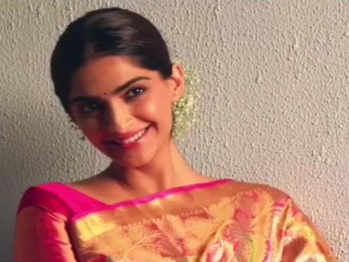 Actor Sonam Kapoor discloses her future plans | अभिनेत्री सोनम कपूरने केला खुलासा... Actor Sonam Kapoor discloses her future plans | अभिनेत्री सोनम कपूरने केला खुलासा...