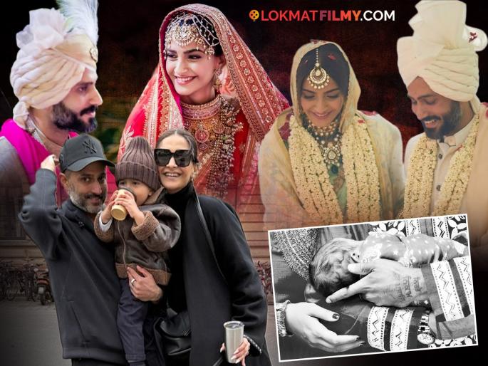 bollywood actress sonam kapoor special post for her husband on the occasion of her wedding anniversary | साथ सात जन्माची! लग्नाच्या वाढदिवसानिमित्त सोनम कपूरची पतीसाठी खास पोस्ट, म्हणाली... bollywood actress sonam kapoor special post for her husband on the occasion of her wedding anniversary | साथ सात जन्माची! लग्नाच्या वाढदिवसानिमित्त सोनम कपूरची पतीसाठी खास पोस्ट, म्हणाली...