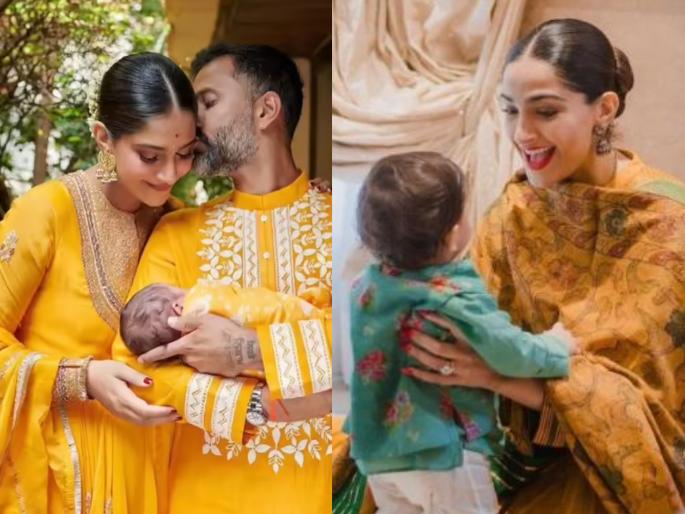 sonam kapoor expecting second child soon actress is in her second trimester says reports | Sonam Kapoor Pregnant: दुसऱ्यांदा आई होणार सोनम कपूर? 'वायू'च्या जन्मानंतर कुटुंबात पुन्हा चिमुकल्या पाहुण्याची चाहुल