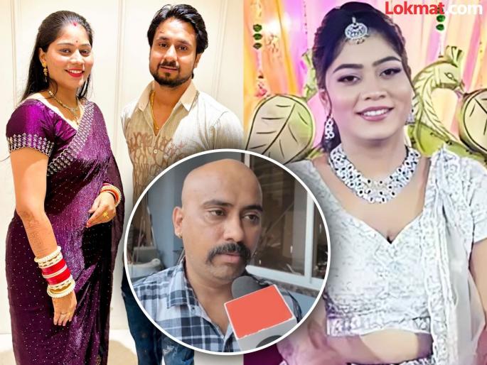 Raja Raghuvanshi brother Vipin told that Sonam mother was fully aware of this affair | "माझं दुसऱ्यासोबत लग्न झालं तर वाईट परिणाम होतील"; सोनमने आईला दिला होता इशारा, घरच्यांनी ठेवलं लपवून Raja Raghuvanshi brother Vipin told that Sonam mother was fully aware of this affair | "माझं दुसऱ्यासोबत लग्न झालं तर वाईट परिणाम होतील"; सोनमने आईला दिला होता इशारा, घरच्यांनी ठेवलं लपवून