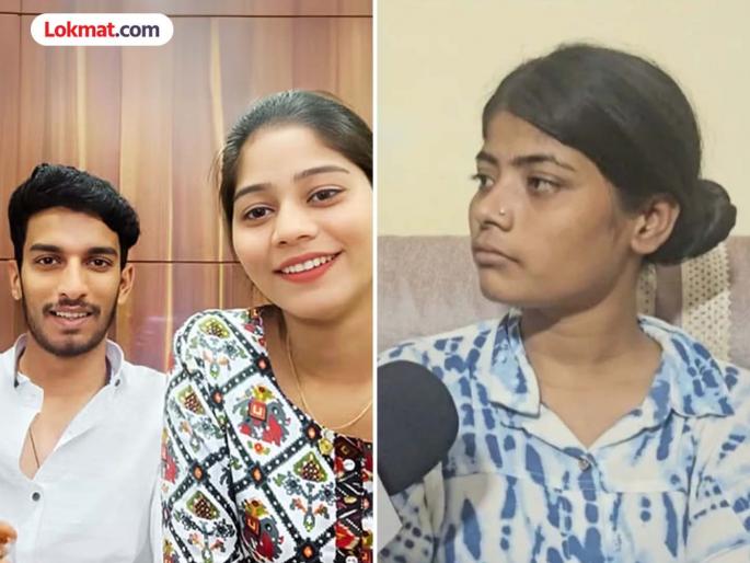 Ujala Yadav entry in Raja Raghuvanshi murder case Traveled by bus with Sonam Raghuvanshi | "हा फालतूपणा बघू नको"; राजा रघुवंशीचे रील्स पाहणाऱ्या तरुणीवर बसमध्ये ओरडली होती सोनम