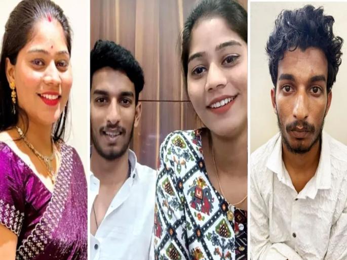 "Yes, I was involved in the conspiracy to kill my husband Raja..."; Sonam Raghuvanshi's confession | "होय, पती राजाच्या हत्येच्या षडयंत्रात मी सहभागी होते..."; सोनम रघुवंशीचा कबुलीनामा "Yes, I was involved in the conspiracy to kill my husband Raja..."; Sonam Raghuvanshi's confession | "होय, पती राजाच्या हत्येच्या षडयंत्रात मी सहभागी होते..."; सोनम रघुवंशीचा कबुलीनामा