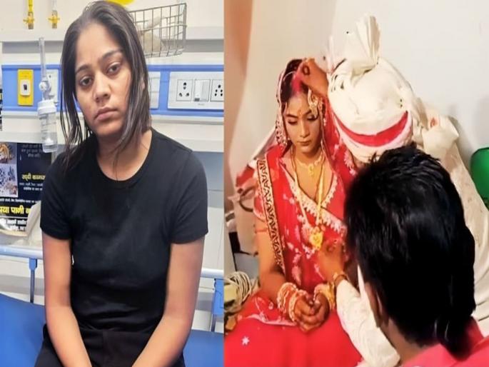 Raja Raghuvanshi Murder: MBA dream shattered, banned from leaving home; How was Sonam Raghuvanshi's 'secret life' | MBA चं स्वप्न मोडलं, घराबाहेर जाण्यावर लावली बंदी; सोनम रघुवंशीची अशी होती 'सीक्रेट लाइफ' Raja Raghuvanshi Murder: MBA dream shattered, banned from leaving home; How was Sonam Raghuvanshi's 'secret life' | MBA चं स्वप्न मोडलं, घराबाहेर जाण्यावर लावली बंदी; सोनम रघुवंशीची अशी होती 'सीक्रेट लाइफ'