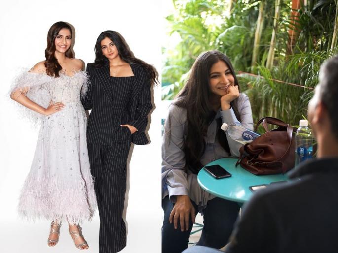 Sonam Kapoor's younger sister has been with this person for the last 10 years, see their photos | सोनम कपूरची छोटी बहिण गेल्या १० वर्षांपासून या व्यक्तीसोबत आहे रिलेशनशीपमध्ये, पहा त्यांचे फोटो Sonam Kapoor's younger sister has been with this person for the last 10 years, see their photos | सोनम कपूरची छोटी बहिण गेल्या १० वर्षांपासून या व्यक्तीसोबत आहे रिलेशनशीपमध्ये, पहा त्यांचे फोटो