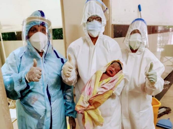 Proud performance of 'Sonawane Maternity Hospital' in Pune! 109 Infants corona free of corona affected mother | पुण्यातील‘या'प्रसुतीगृहाची अभिमानास्पद कामगिरी! कोरोनाग्रस्त मातांची १०९ अर्भके कोरोनामुक्त Proud performance of 'Sonawane Maternity Hospital' in Pune! 109 Infants corona free of corona affected mother | पुण्यातील‘या'प्रसुतीगृहाची अभिमानास्पद कामगिरी! कोरोनाग्रस्त मातांची १०९ अर्भके कोरोनामुक्त