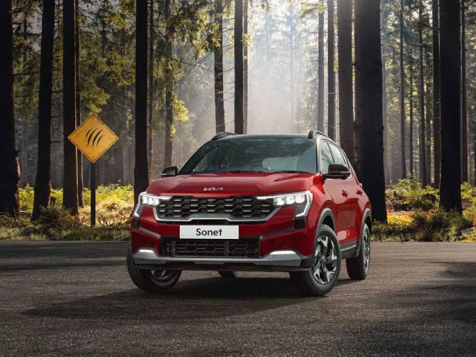 New Sonet 25 launched with security features, price starts at Rs 7.99 lakh; Read in detail | नवीन Sonet 25 सुरक्षा फिचरसह लॉन्च, किंमत 7.99 लाख रुपयांपासून सुरू; वाचा सविस्तर New Sonet 25 launched with security features, price starts at Rs 7.99 lakh; Read in detail | नवीन Sonet 25 सुरक्षा फिचरसह लॉन्च, किंमत 7.99 लाख रुपयांपासून सुरू; वाचा सविस्तर