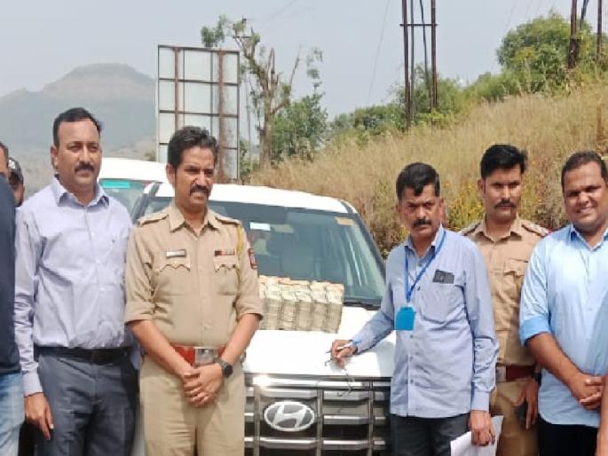 Maharashtra assembly vidhan sabha election 2024 95 lakh cash seized at Songaon Tarap in Satara district | सातारा जिल्ह्यातील सोनगाव तर्फ येथे ९५ लाखांची रोख रक्कम जप्त Maharashtra assembly vidhan sabha election 2024 95 lakh cash seized at Songaon Tarap in Satara district | सातारा जिल्ह्यातील सोनगाव तर्फ येथे ९५ लाखांची रोख रक्कम जप्त