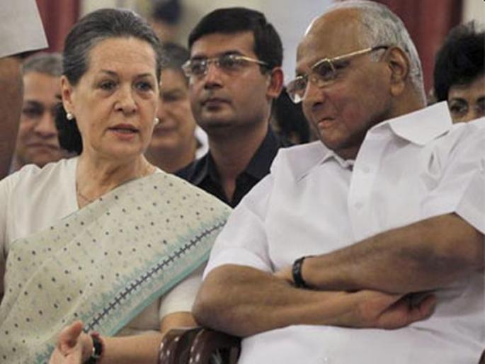 NCP Chief Sharad Pawar meet Congress interim president Sonia Gandhi at her residence in delhi | शरद पवार यांनी घेतली सोनिया गांधींची भेट NCP Chief Sharad Pawar meet Congress interim president Sonia Gandhi at her residence in delhi | शरद पवार यांनी घेतली सोनिया गांधींची भेट