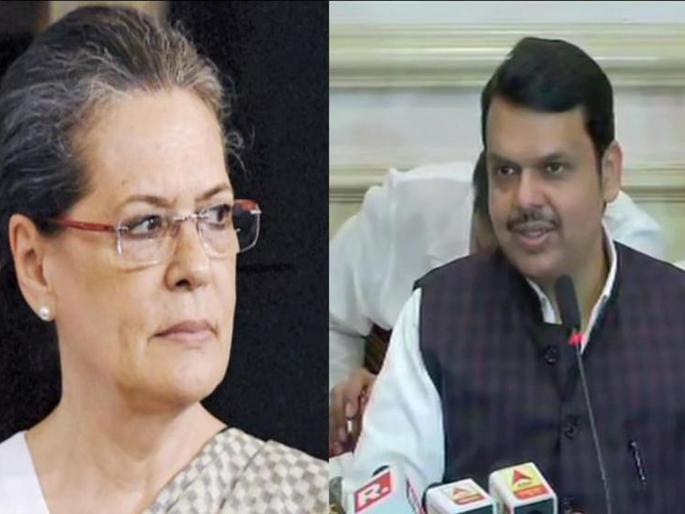 bjp leader devendra fadnavis takes a dig at congress over leadership dilemma | जो पक्ष स्वत:चा अध्यक्ष ठरवू शकत नाही, तो पुढचे निर्णय काय घेणार?; फडणवीसांचा टोला