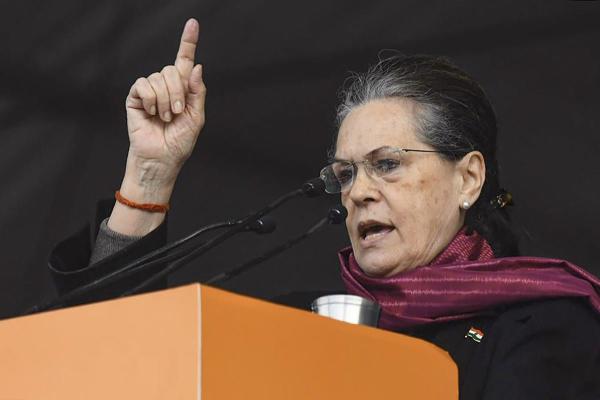 Congress attention to OBCs in Bihar, Uttar Pradesh; Sonia Gandhi's letter to Prime Minister Modi | बिहार, उत्तर प्रदेशामधील ओबीसींकडे काँग्रेसचे लक्ष; सोनिया गांधी यांचे पंतप्रधान मोदींना पत्र