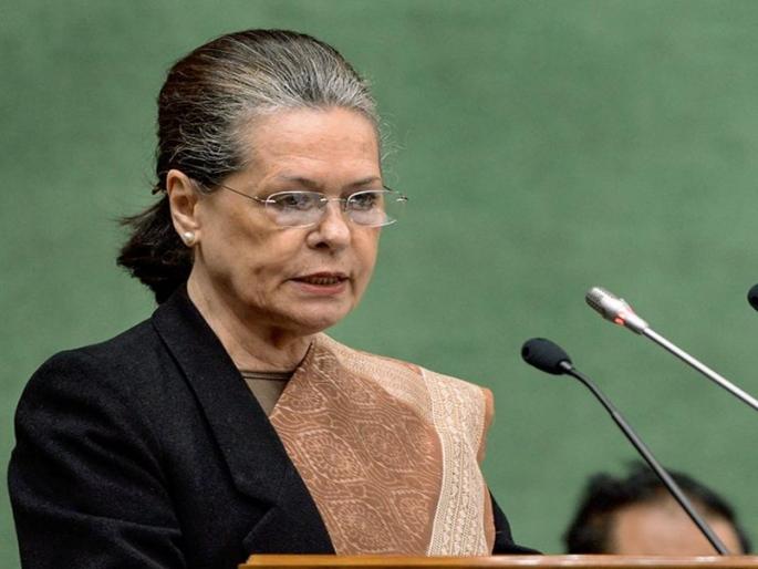 In ED inquiry, Sonia Gandhi gave same answers as Rahul Gandhi, mentioned late Motilal Vora | EDच्या चौकशीत सोनिया गांधींनी दिली राहुल गांधींप्रमाणंच उत्तरे, केला दिवंगत मोतीलाल व्होरांचा उल्लेख In ED inquiry, Sonia Gandhi gave same answers as Rahul Gandhi, mentioned late Motilal Vora | EDच्या चौकशीत सोनिया गांधींनी दिली राहुल गांधींप्रमाणंच उत्तरे, केला दिवंगत मोतीलाल व्होरांचा उल्लेख