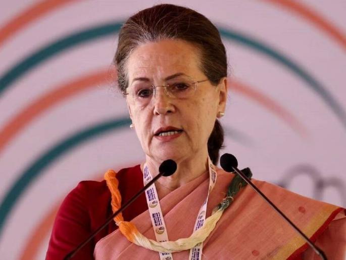 Violence has no place in the world; Sonia Gandhi strongly condemned India's neutrality | जगात हिंसेला अजिबात स्थान नाही; भारताच्या तटस्थतेचा सोनिया गांधींनी केला तीव्र निषेध