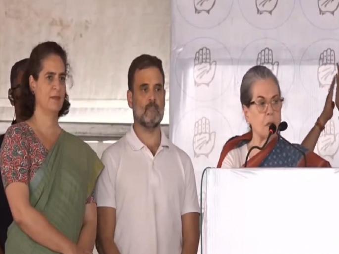 lok sabha election 2024 Speaking at Rae Bareli in Uttar Pradesh, former Congress president Sonia Gandhi got emotional while praising Rahul Gandhi | मी माझा मुलगा तुमच्याकडे सोपवतेय, तो तुम्हाला निराश करणार नाही; रायबरेलीत सोनिया गांधी भावूक lok sabha election 2024 Speaking at Rae Bareli in Uttar Pradesh, former Congress president Sonia Gandhi got emotional while praising Rahul Gandhi | मी माझा मुलगा तुमच्याकडे सोपवतेय, तो तुम्हाला निराश करणार नाही; रायबरेलीत सोनिया गांधी भावूक