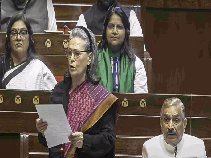 "14 crore people still deprived of food security; census should be conducted as soon as possible" Sonia Gandhi | "अन्न सुरक्षेपासून अद्यापही १४ कोटी लोक वंचित; लवकरात लवकर जनगणना करावी" "14 crore people still deprived of food security; census should be conducted as soon as possible" Sonia Gandhi | "अन्न सुरक्षेपासून अद्यापही १४ कोटी लोक वंचित; लवकरात लवकर जनगणना करावी"