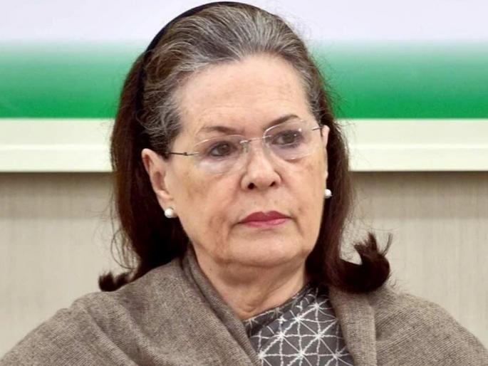 Congress leader sonia gandhi health update admitted to Gangaram Hospital in Delhi | सोनिया गांधी यांची प्रकृती अचानक खालावली, दिल्लीतील गंगा राम रुग्णालात दाखल Congress leader sonia gandhi health update admitted to Gangaram Hospital in Delhi | सोनिया गांधी यांची प्रकृती अचानक खालावली, दिल्लीतील गंगा राम रुग्णालात दाखल